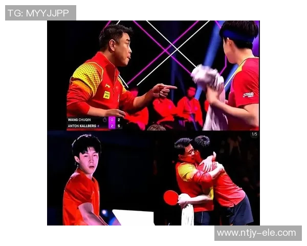 乒乓球巨献:探秘北京乒乓球队的意识 乒乓球巨献:探秘北京乒乓球队的意识