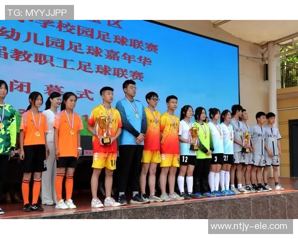 临潼足球明星盘点及其成就分析揭示足球文化的魅力与发展