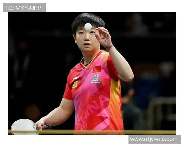 乒乓球的变革之路：探寻北京乒乓球队的转型与发展策略