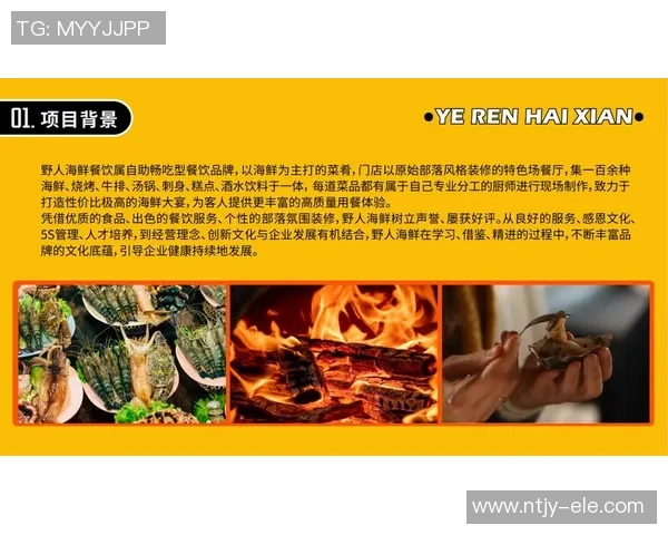 职业联赛分析:JDG凭借丰富比赛经验展现出色表现与战术执行力 职业联赛分析:JDG凭借丰富比赛经验展现出色表现与战术执行力