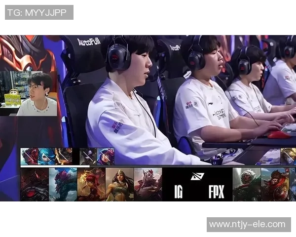 赛后复盘:FPX与IG对决中的状态分析与未来展望 赛后复盘:FPX与IG对决中的状态分析与未来展望
