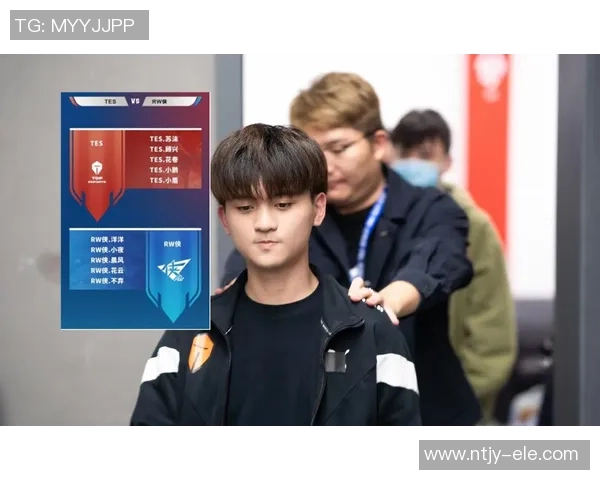 国际邀请赛分析：TES战队以迅猛速度展现实力与团队配合