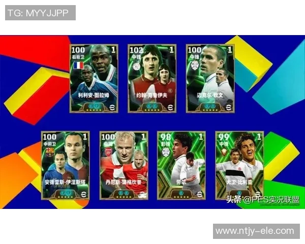 实况足球10中最具潜力妖人排行榜揭晓你心目中的最佳球员是谁