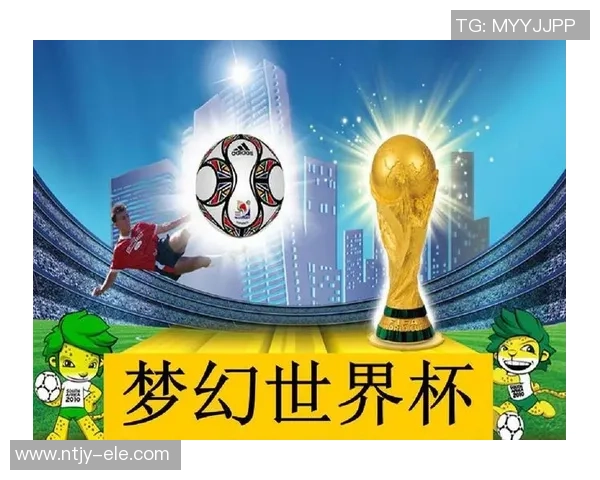 星云足球观：探索足球背后的哲学与文化交融之美