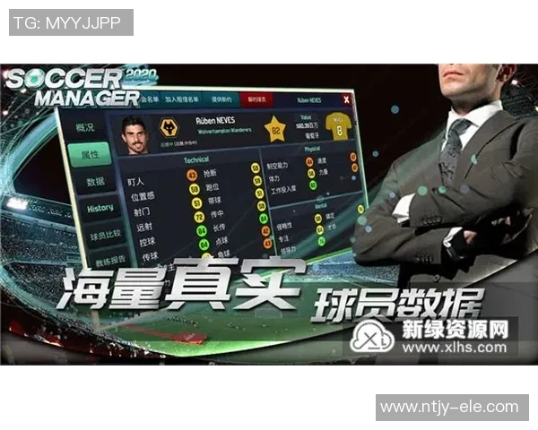 梦幻足球经理中如何快速提升球员至8星的实用技巧与策略分享