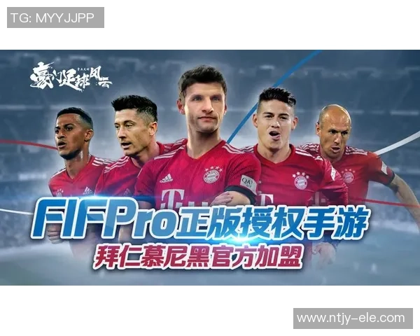 豪门足球风云SS卡的魅力与策略解析让你成为足球游戏高手