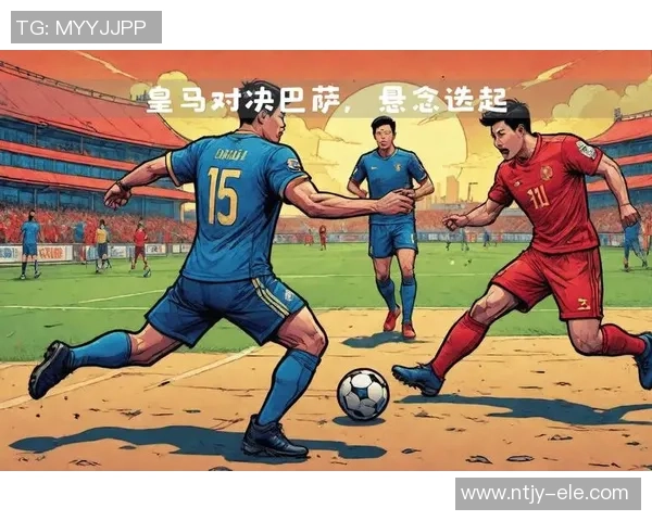 足球无语：当激情与理智交锋时我们该如何选择与坚持